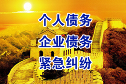 法院判决后成功拿回补偿金 法院判决后成功拿回补偿金